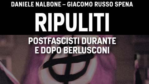 ripuliti