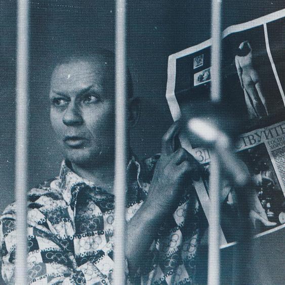 b641636a834850c258d5e99c7d75e36d0c86ce3d_r